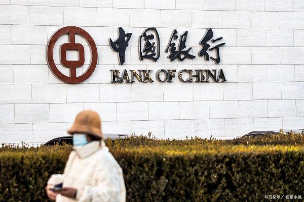 98策略 没有带银行卡可以存钱吗