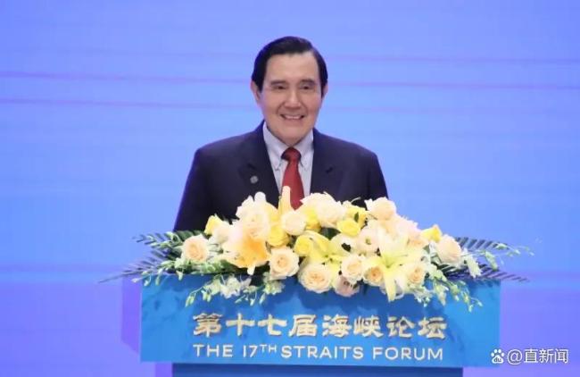首次参加海峡论坛 马英九笑了