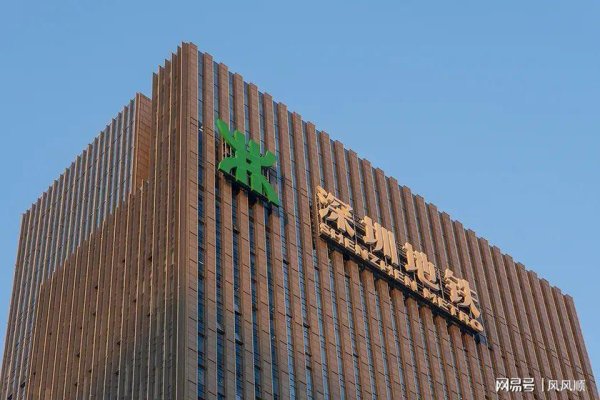 乐配资 租购并举“头号玩家”：万科上半年交付超4.5万套