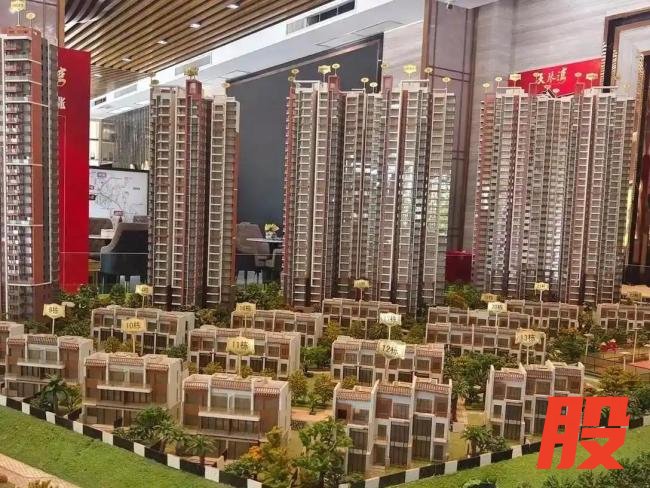 楼市救市转向存量房，二手房迎关键变化信号