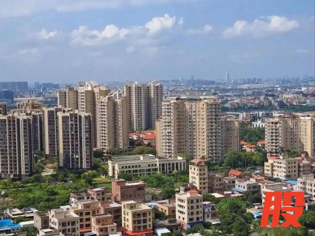 楼市救市转向存量房，二手房迎关键变化信号 市场关注点转移