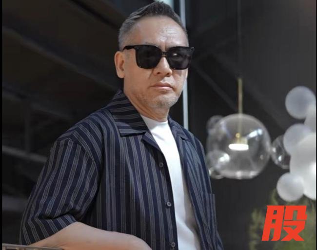 安正时尚三人被立案调查